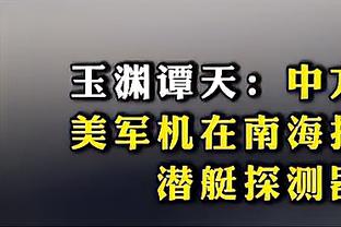 老里：我曾提议小卡试试与亚历山大搭档 我看好他的潜力